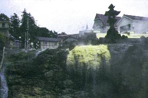 Kusatu Onsen