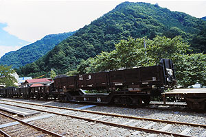 車両