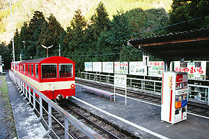奥泉駅
